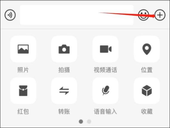 苹果17promax美颜在哪设置