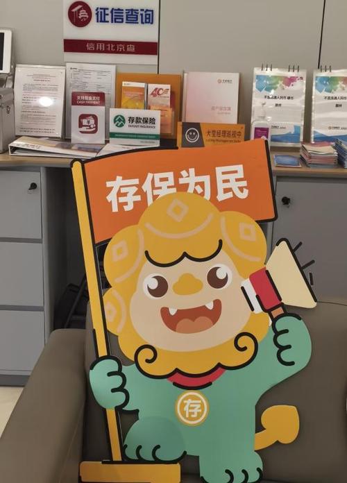 建行手机银行能存定期存款吗