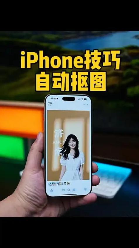 iphone编辑照片怎样保留原图