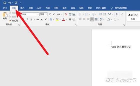 word按空格键整段后退怎么办