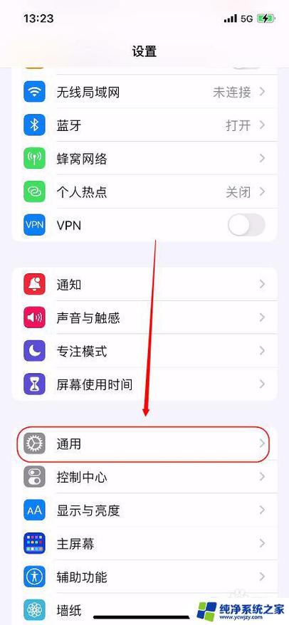 苹果14可以投屏电视吗