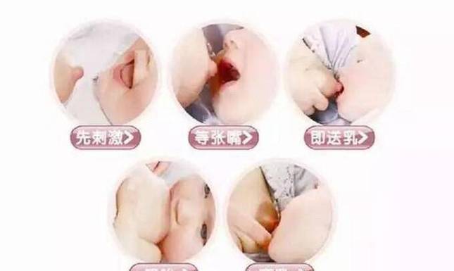 奶妈怎么保持一直有奶