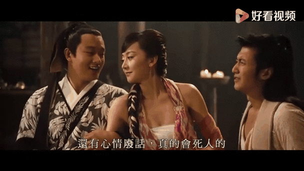 财神小客栈免广告版