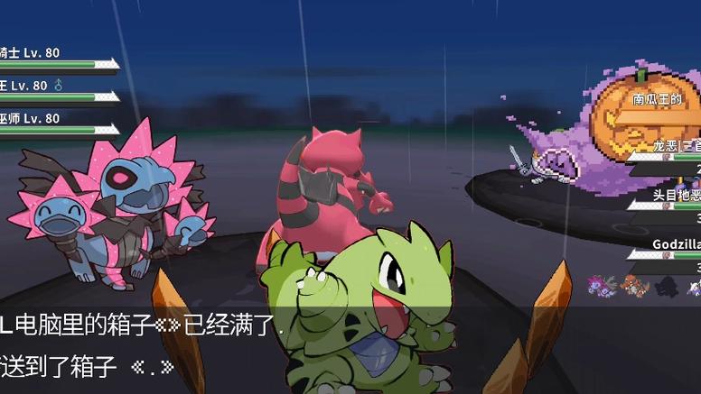 poke游戏系列