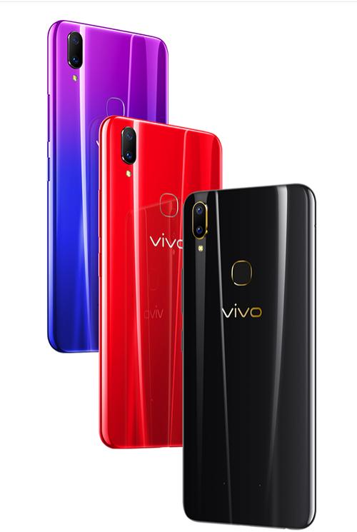 vivoz1青春版参数配置详情