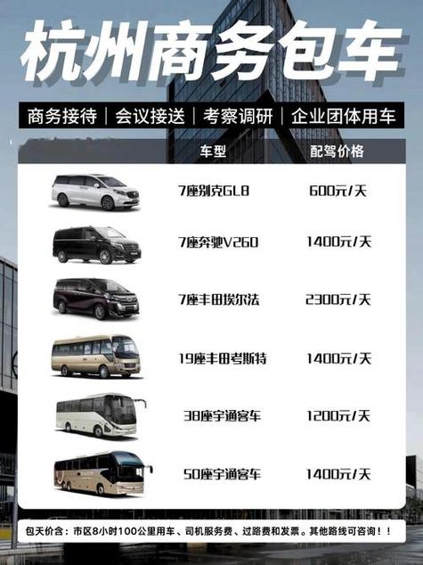 宇通客车65座价格表