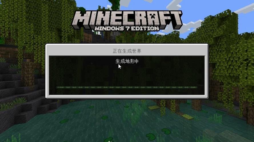 我的世界玩一会儿就卡
