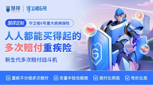 手机号码长时间没用
