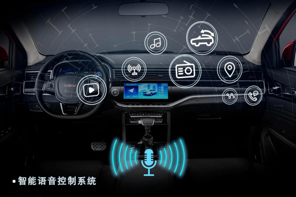 汽车滋滋滋声音响