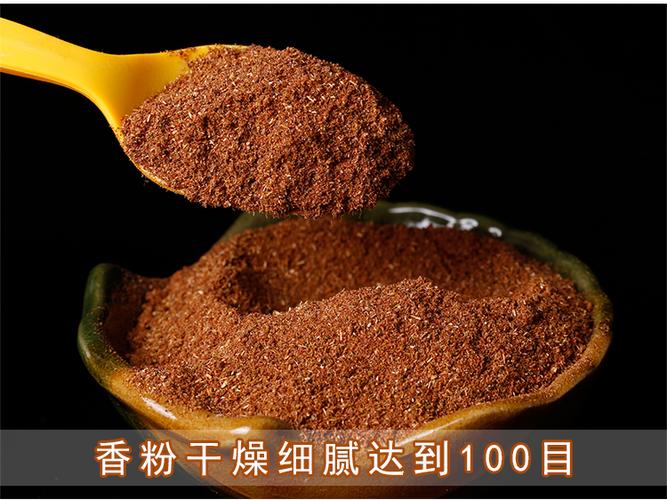 香粉十大排行榜