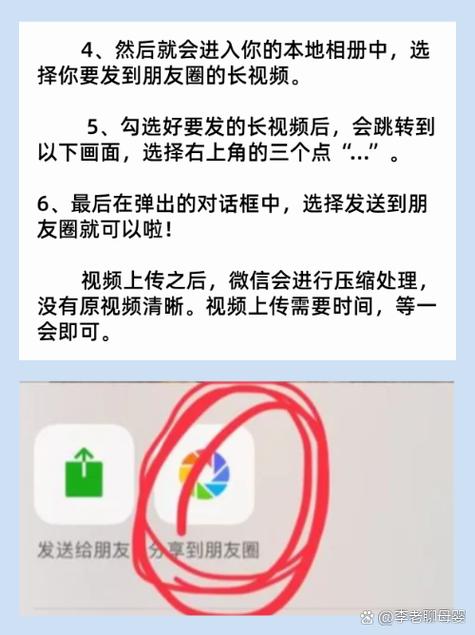 微信24小时到账怎么实时到账