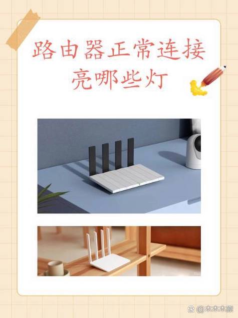 笔记本无线灯不亮