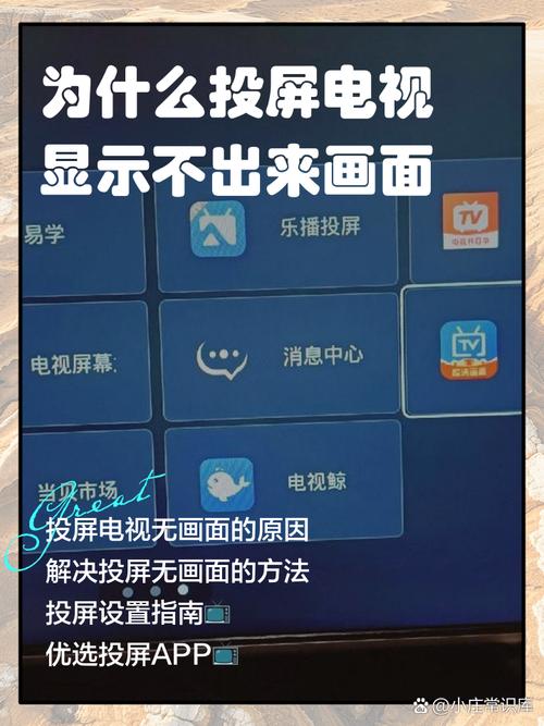 腾讯视频ipad不满屏幕