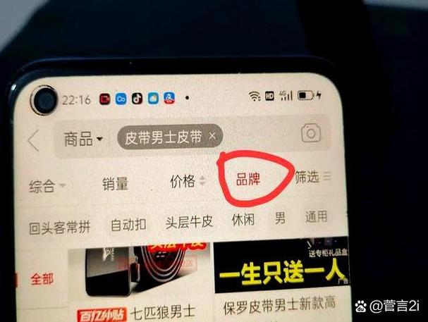 买到假货但是店铺已经关闭了