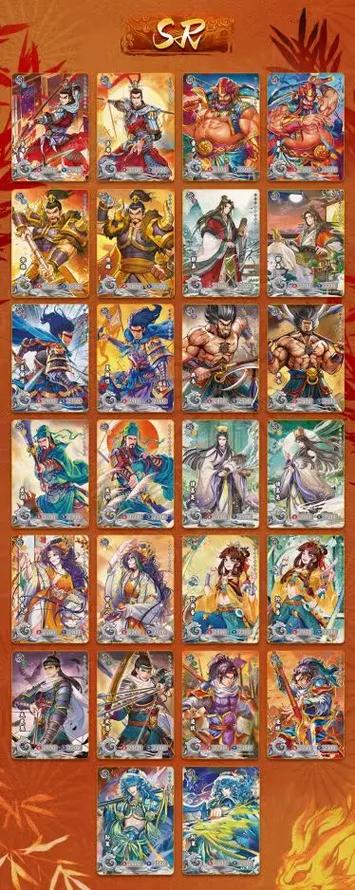 三国单机版游戏