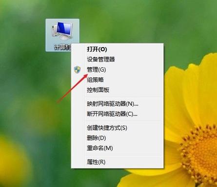 摄像头获取视频文件失败