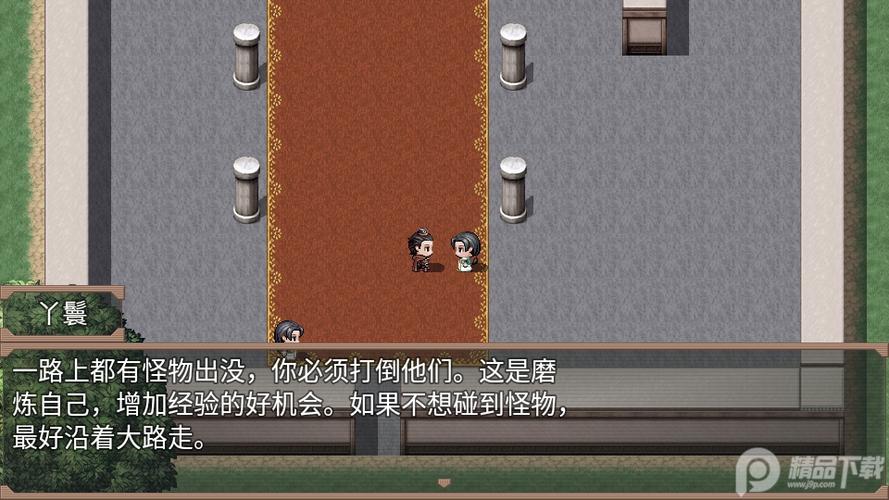封神外传无限金币