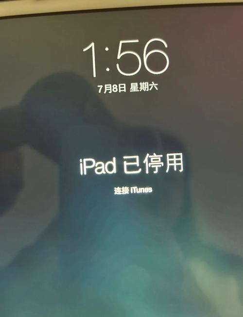 禁止读取本机识别码退出