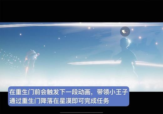 中国有牺牲的宇航员吗