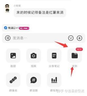 小红书评论删除后还能发吗