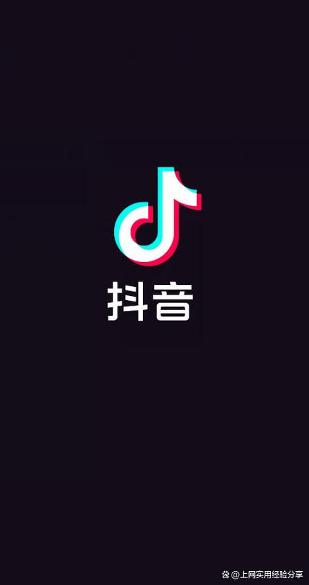 抖音拍的照片怎么保存到相册