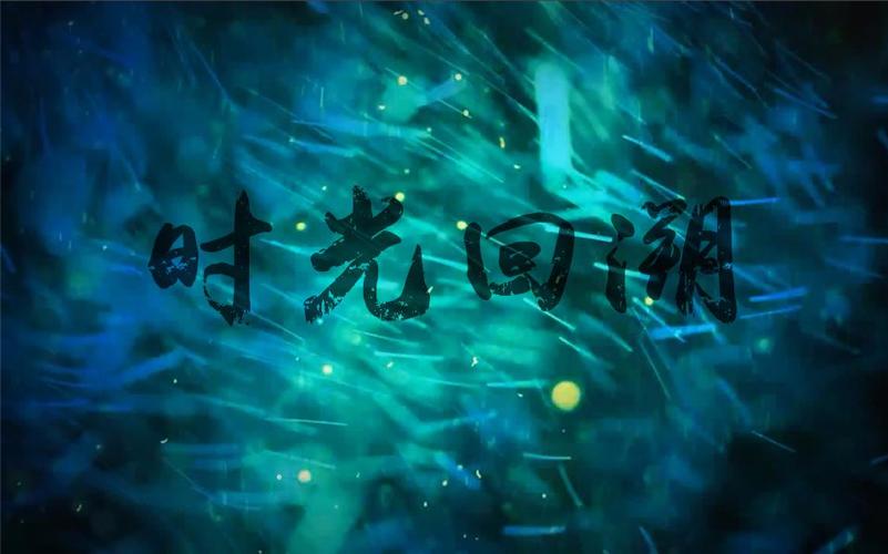 监控视频过了保存时间,怎么找回来