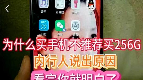 手机相册里的照片是怎么被盗用的
