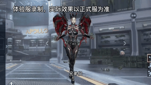 关闭自动续费软件步骤