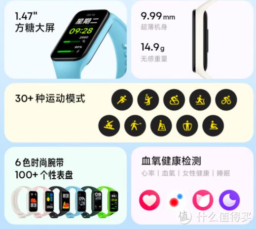 红米电视看一会就黑屏