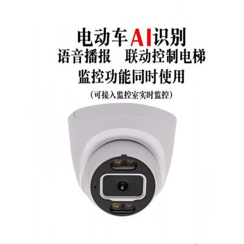 电梯监控可以保存多久