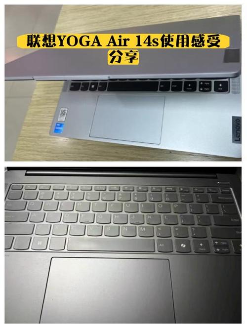 yoga屏幕触摸功能关闭