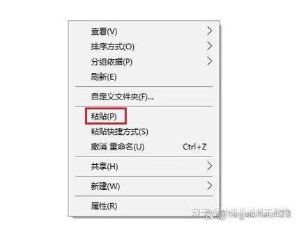 为什么不能复制粘贴了