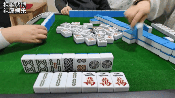 长沙麻将app