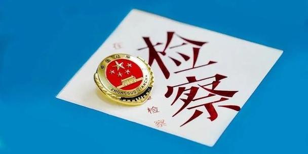 iphone左上角蓝色圆圈