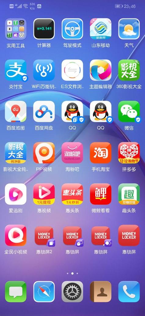 快速下载软件的软件哪个好