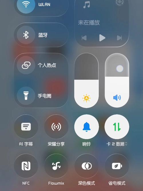 小米手环2调节屏幕亮度