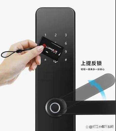 智能门锁如何修改密码