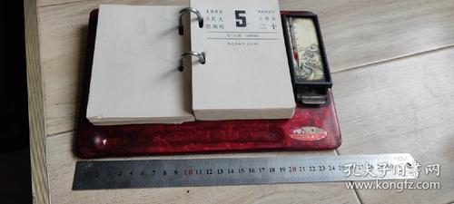老式台历架子制作方法