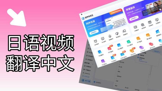 oppo手机怎么开启盲人模式