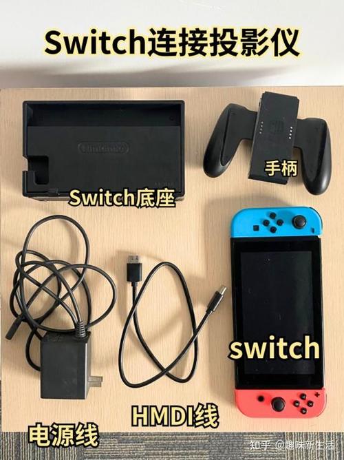 switchpro充电灯闪一下就不亮了