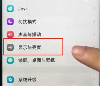 iqoo怎么设置最流畅