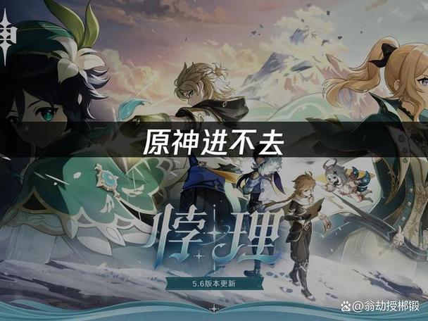 原神算RPG吗