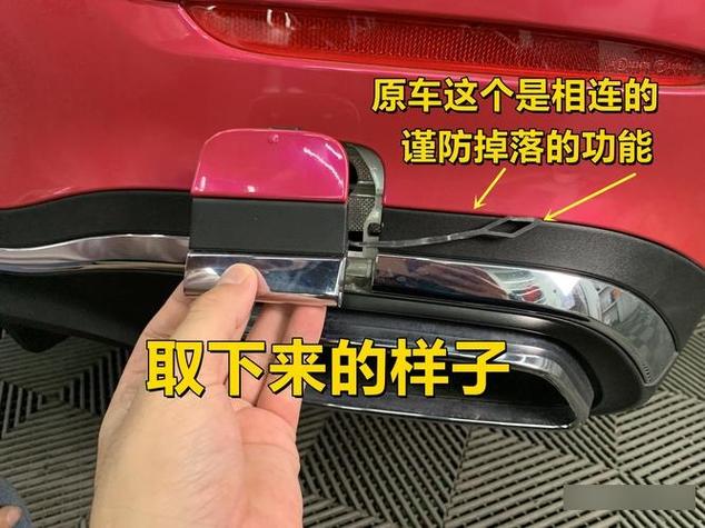 荣威RX5拖车钩盖板怎么打开