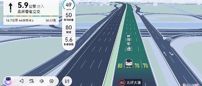 高德不用车道级导航可以吗