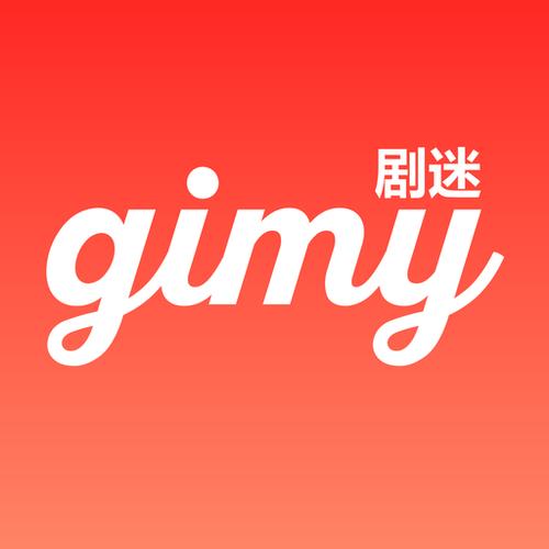 免费观看高清全集完整在线剧剧