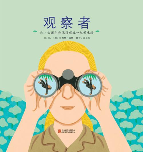 微信拉黑了对方发信息能看到吗