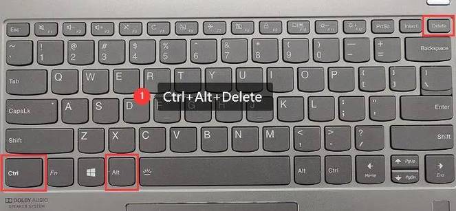 win10键盘关机快捷键