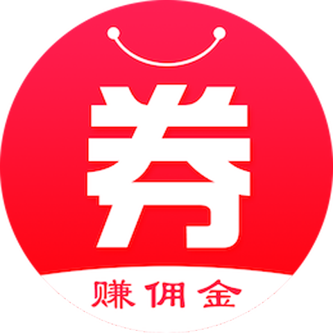 优惠券赚佣金