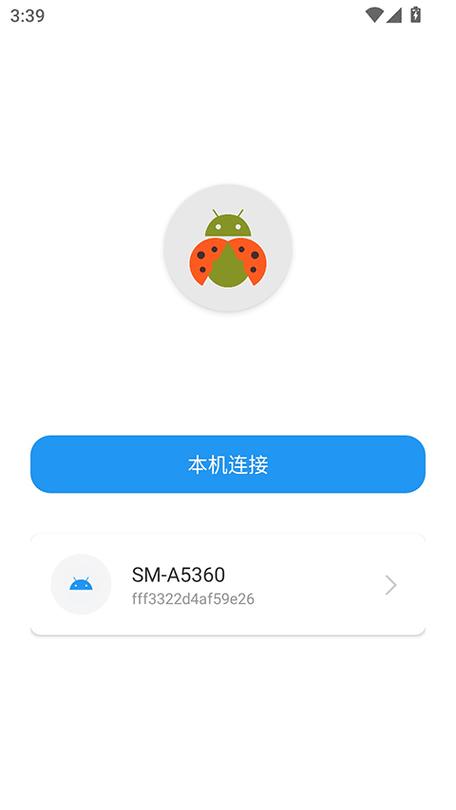 手机可以放内存卡吗