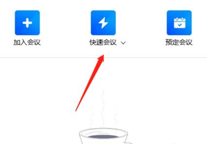 腾讯全屏看不到字幕